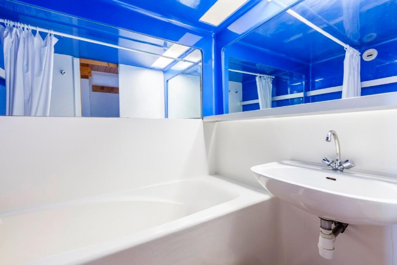 Residences Quartier Charmettoger - Maeva Home Les Arcs  Rum bild